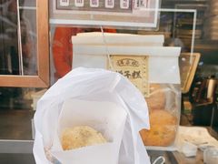 -耳朵眼炸糕(滨江道店)