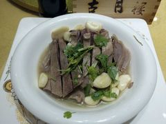 -留芳·文旅古月楼(老街店)