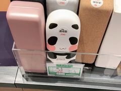 -JINS(北京apm店)