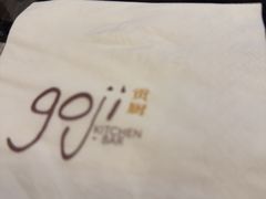 -顺德美的万豪酒店·自助餐·贡厨