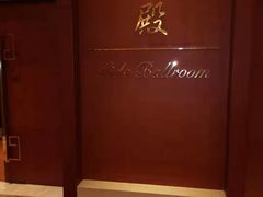 -沈阳丽都酒店