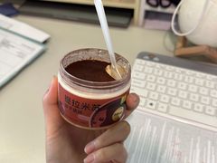 -奈雪的茶(凯德新都心店)