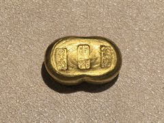 -沈阳金融博物馆