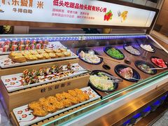 -快乐爱斯米牛排·寿喜烧自助(亿合城店)