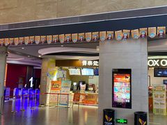 -卢米埃影城(长楹天街IMAX激光店)