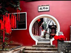 -长春观