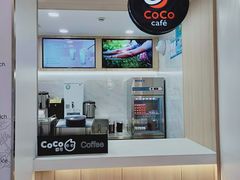 -CoCo都可(118广场店)