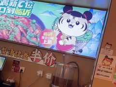 -虎丫炒鸡.鲜鸡现炒(朝阳门益田店)