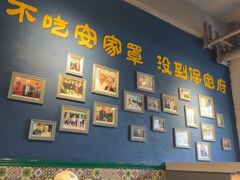 -直隶安家牛肉罩饼(建华店)