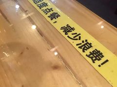 -聚点串吧·北京烧烤(朝北店)
