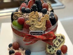 -EnergyCake蛋糕理想国