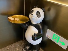 -将军府·鸡毛店(武侯祠店)