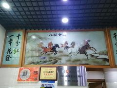 -全乐鱼馆·淳牌有机鱼直营店