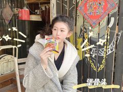 -童年小卖铺(五道营店)