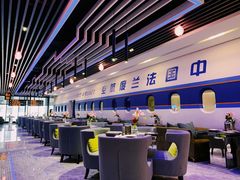 大堂-法兰度航空主题餐厅(东汇城店)