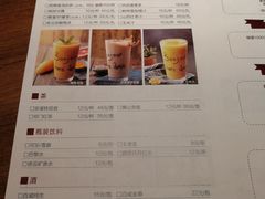 菜单-青年公社烤鸭(宝杨宝龙广场店)