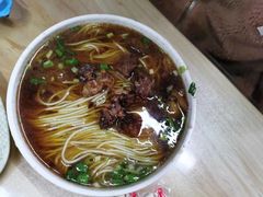 -清真蒋有记(老门东店)