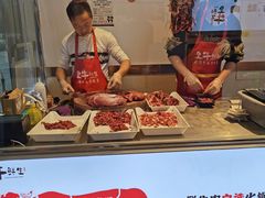 -皇牛鲜生·牛爱牛鲜牛肉自选火锅(晋吉北路店)