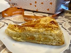 -TIENSTIENS将将(三里屯店)