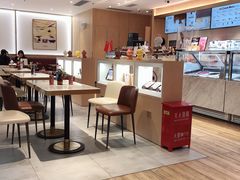 -哈根达斯(西安北郊店)