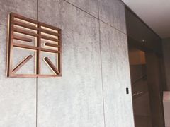 -山下C5cafe(惠通时代广场店)
