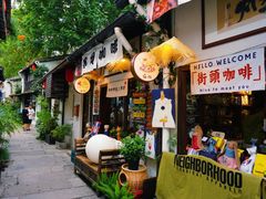 -小河直街历史文化街区