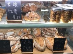 -面包与我Bread Or Me(长城汇店)