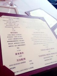 -New Fashion·新时尚形象设计