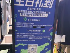 -迪卡侬(大英山店)