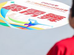 -SMP滑板公园