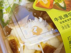 -盒马鲜生(莱蒙都会店)