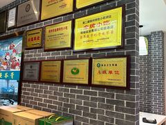 -梧州双钱龟苓膏(丽港航母店)