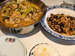 -小湘旺(唐家岭店)