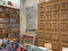 -猫的天空之城概念书店(印象城购物中心店)