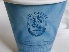 -上海交通大学医学院附属瑞金医院(总院)
