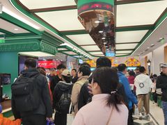 -老鼎丰(靖宇街总店)