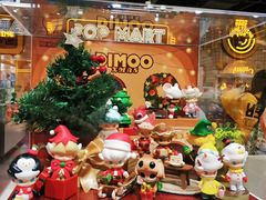 -泡泡玛特POPMART(上海环球港店)