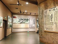 -铁道游击队纪念馆