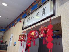 -金鼎雪山牦牛杂火锅(理县总店)