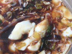 豆腐花-老客满蛋饼(双塔市集店)
