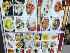 -聚丰德饭店(经五路店)