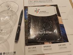 -王府半岛酒店