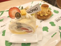-PAOPAO Bakery&Café(港汇店)