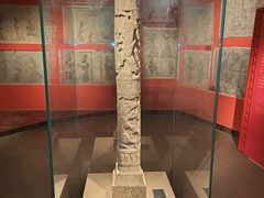 -徐州汉画像石艺术馆