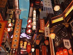 -中街·盛京龙城