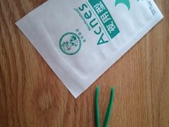 -巴黎贝甜(昆城广场店)