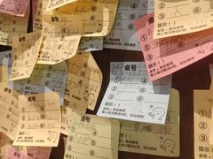 -合风谷(南下塘店)