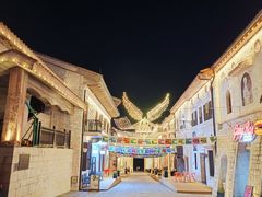 -华谊兄弟（长沙）电影小镇