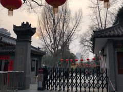 -莲湖公园
