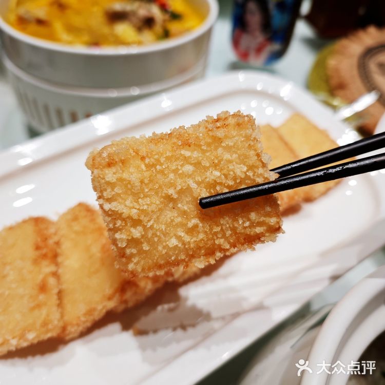 帝都美食探店 | 庭院·湘粤宴